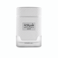 Khadlaj Shiyaaka Snow EDP Sample Decant & Travel Spray - Decant Direct